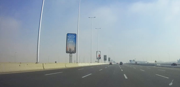 Billboard, Suez HWY
