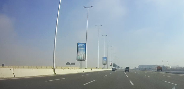 Billboard, Suez HWY