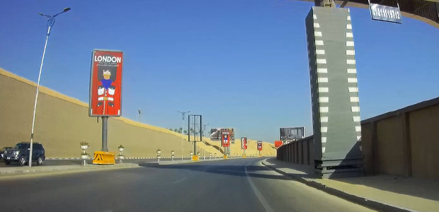 Billboard, Emtedad Ramsis