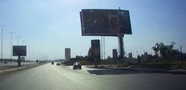 Unipole, Suez HWY