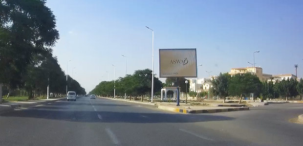 Billboard: 3*4 - New Capital - Shorouk City in Shorouk City
