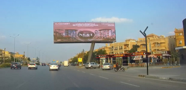 Digital screen, Sadat Axis