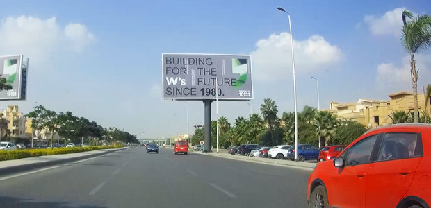 Unipole, Mohamed Naguib Axis