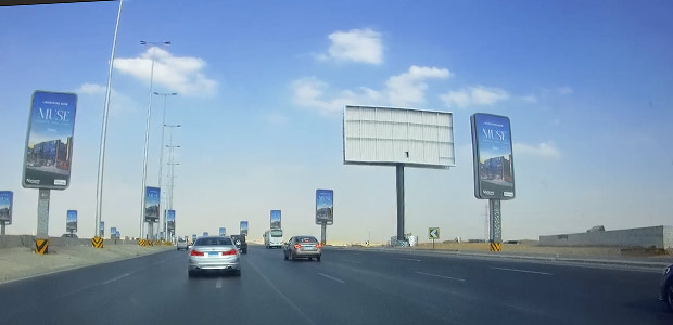 Unipole, Suez HWY