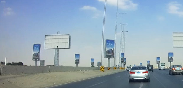 Unipole, Suez HWY