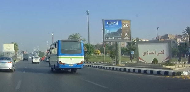 Billboard: 3*4 - Al Qalyubia - Obour City in Obour City