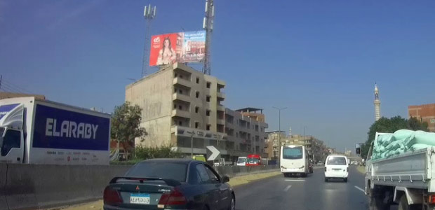 Rooftop billboard, Alex Agricultural
