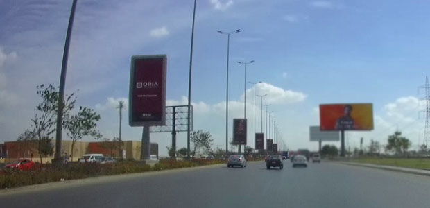 Billboard, Wahat