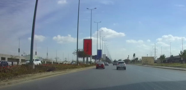 Billboard, Wahat