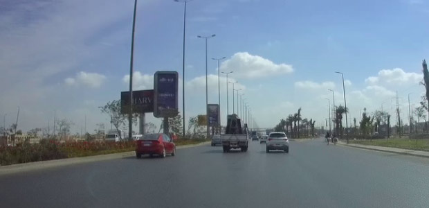 Billboard, Wahat