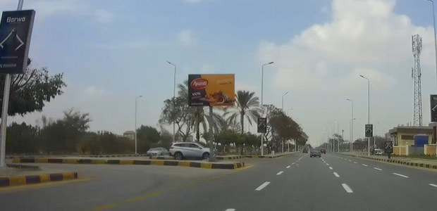 Billboard: 3*4 - New Capital - Shorouk City in Shorouk City