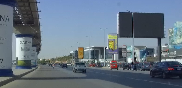 Billboard: Digital Screen - New Cairo - Golden Square in Golden Square