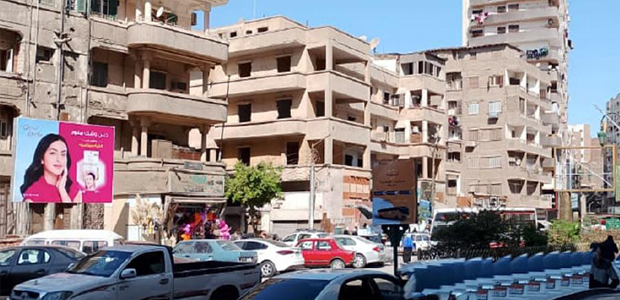 Billboard: 3*4 - Upper Egypt - Asiout Governorate in Asiout Governorate