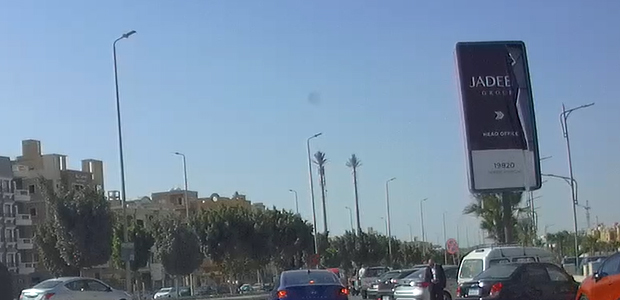 Billboard: 6*3 - New Cairo - Golden Square in Golden Square