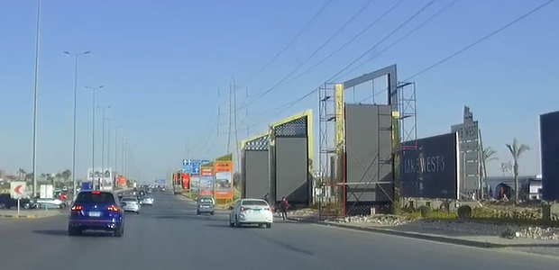 Digital screen, Waslet Dahshur Rd