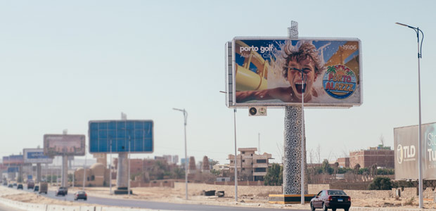 Unipole, Alex HWY (Hazem Hassan