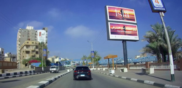 Billboard: Double Decker - Dakahlia - Mansoura in Mansoura