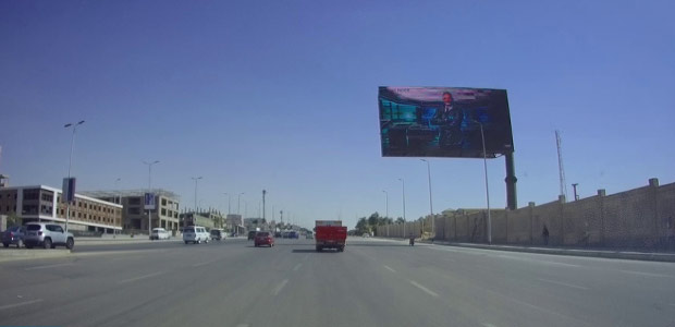 Digital screen, Mohamed Naguib Axis