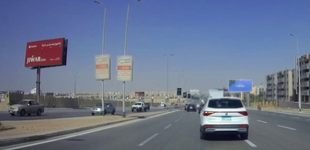 Unipole, Mohamed Naguib Axis