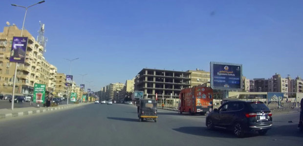 Billboard, Moqatam
