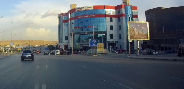 لوحة إعلانية، المقطم