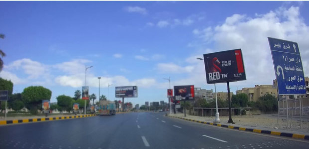 Billboard: 3*4 - Al Qalyubia - Obour City in Obour City