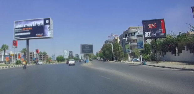 Billboard: 3*4 - Al Qalyubia - Obour City in Obour City