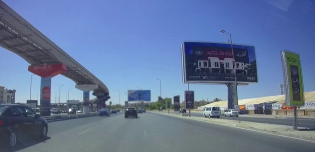 Billboard: Uni-Pole - October & Zayed - 6th October City in 6th October City