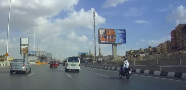 Unipole, Sokhna HWY