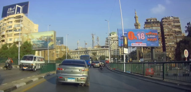 Digital screen, 15 May Bridge