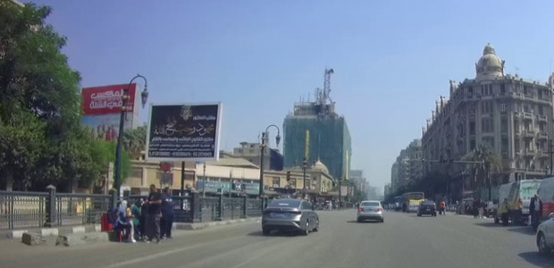 Billboard, Ramses