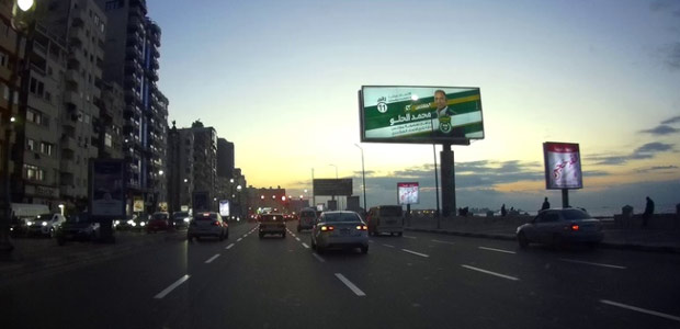 Billboard: Uni-Pole - Alexandria - Sporting in Sporting