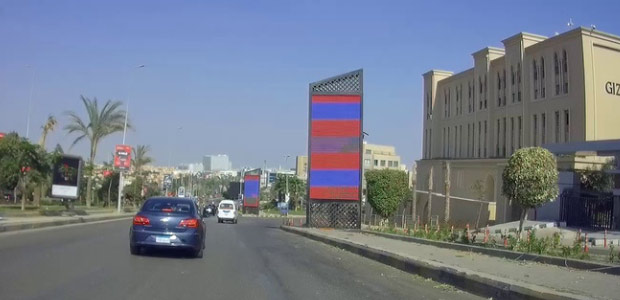 Digital screen, Sheikh Zayed