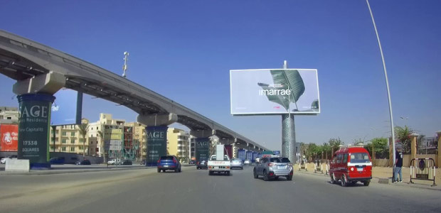 Billboard: Uni-Pole - New Cairo - Golden Square in Golden Square