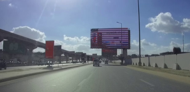 Digital screen, Mehwar Markazy