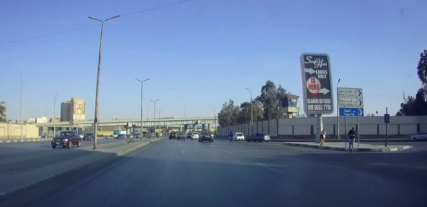 Billboard, Heliopolis