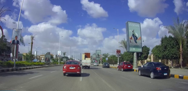 Billboard, Sheikh Zayed