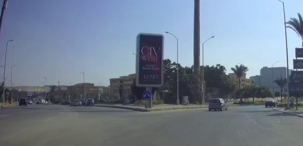 Billboard, Sheikh Zayed