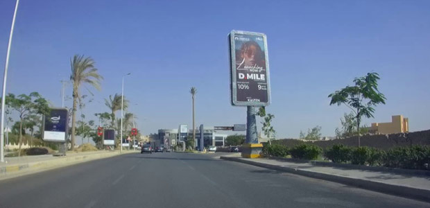 Billboard, Sheikh Zayed