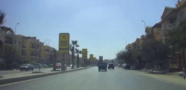 Billboard: 6*3 - New Cairo - 5th district in 5th district