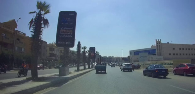 Billboard: 6*3 - New Cairo - 5th district in 5th district