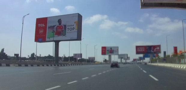 Unipole, Suez