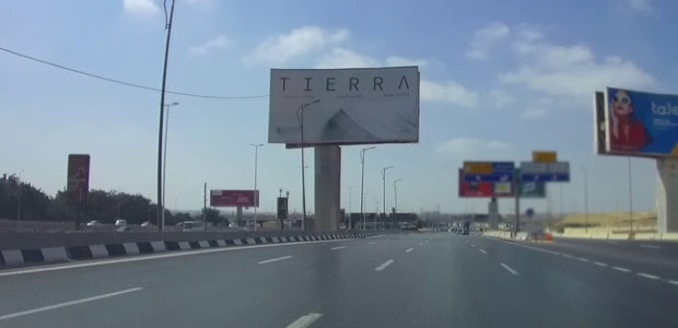 Unipole, Suez