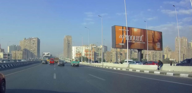 Unipole, Maadi