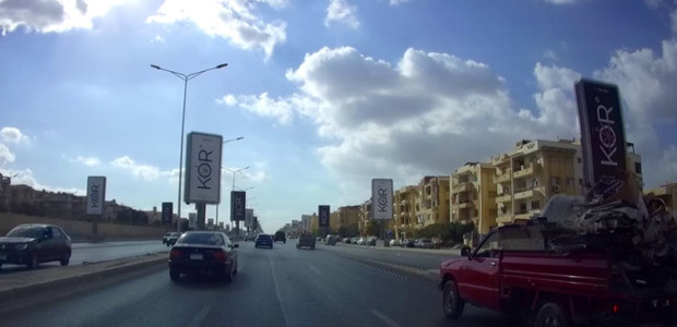 Billboard, Gamal Abdelnasser