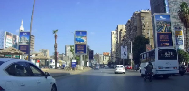 لوحة إعلانية، المهندسين