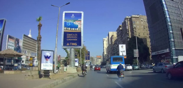 لوحة إعلانية، المهندسين