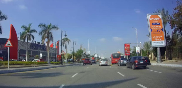 Billboard, Sheikh Zayed