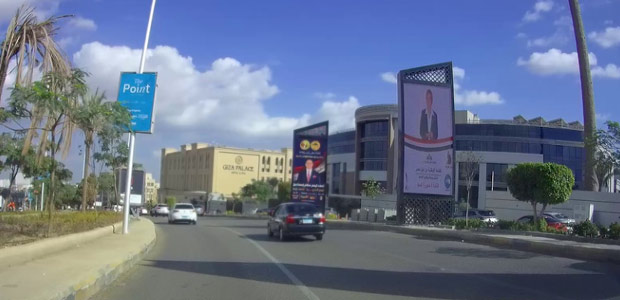 Digital screen, Sheikh Zayed