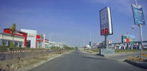 Billboard, Sheikh Zayed